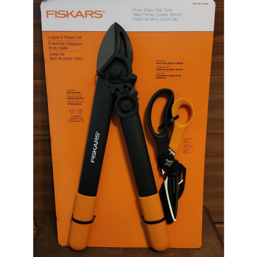 Fiskars 雙手 樹枝專用 大力剪 粗枝剪 硬木剪 園藝樹枝剪刀組 修枝剪 園藝剪刀 | 蝦皮購物