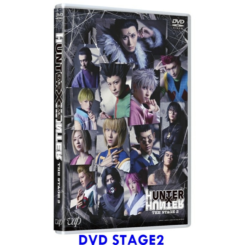 BD/DVD代購】 舞台劇HUNTER×HUNTER THE STAGE 1 2 藍光Blu-ray