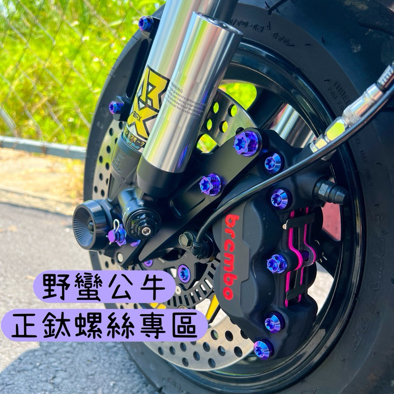 品 makita マキタ 充電器 DC10SA + リチウムイオン バッテリー