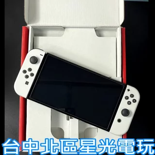 Nintendo Switch OLED 白色主機公司貨傑| 法雅客網路商店