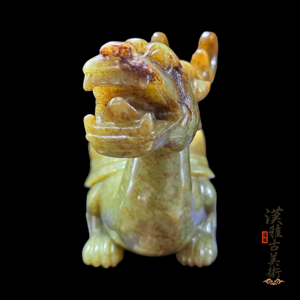 漢雅古美術】和闐玉筆洗和闐黃玉黃玉玉石和田玉和田黃玉龍龍筆洗古玩