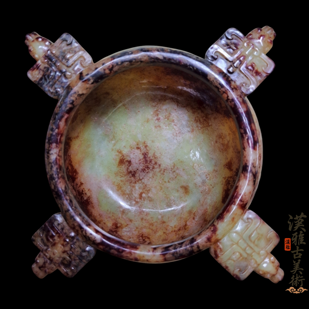 漢雅古美術】和闐玉圓缽獸面龍圓缽獸面圓缽龍四龍和闐白玉白玉玉石和田