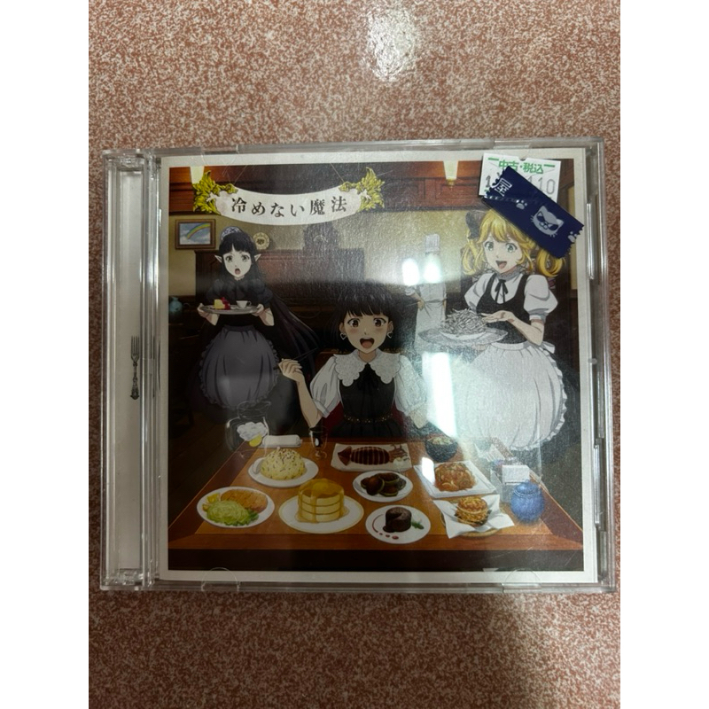 東山奈央- 優惠推薦- 2025年7月| 蝦皮購物台灣
