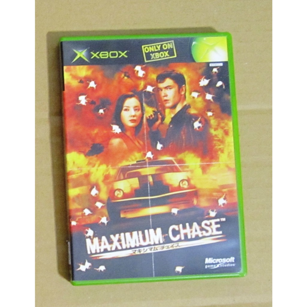 XBOX 極速追逐 日版 Maximum Chase(360可玩) | 蝦皮購物