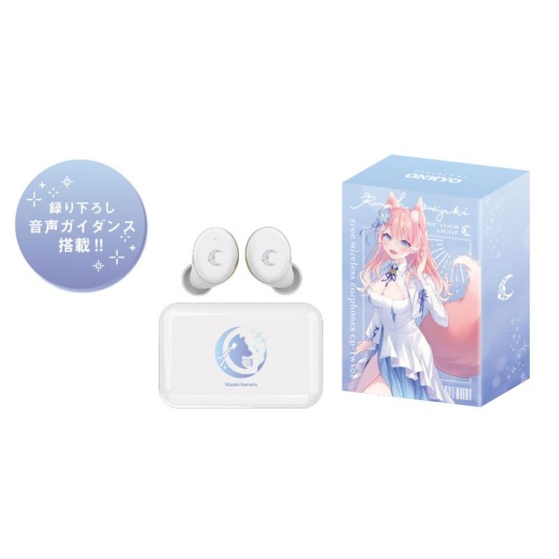 日版ONKYO CP-TWS01E 陽月るるふ聯名耳機充電器| 蝦皮購物