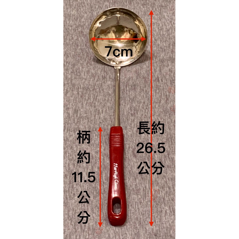 二手 304不銹鋼 26.5cm 湯杓 菜匙 湯匙 火鍋杓 湯瓢 不鏽鋼 | 蝦皮購物