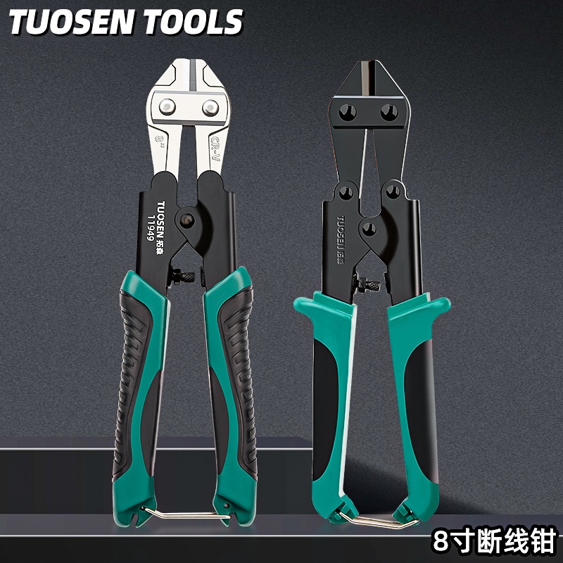 【現貨】美式斷線鉗 迷你剪線鉗/小鋼炮剪鉗 鋼絲鋼筋剪鉗 多功能鉗子 工具鉗 8寸 【型號11680/11949】 | 蝦皮購物