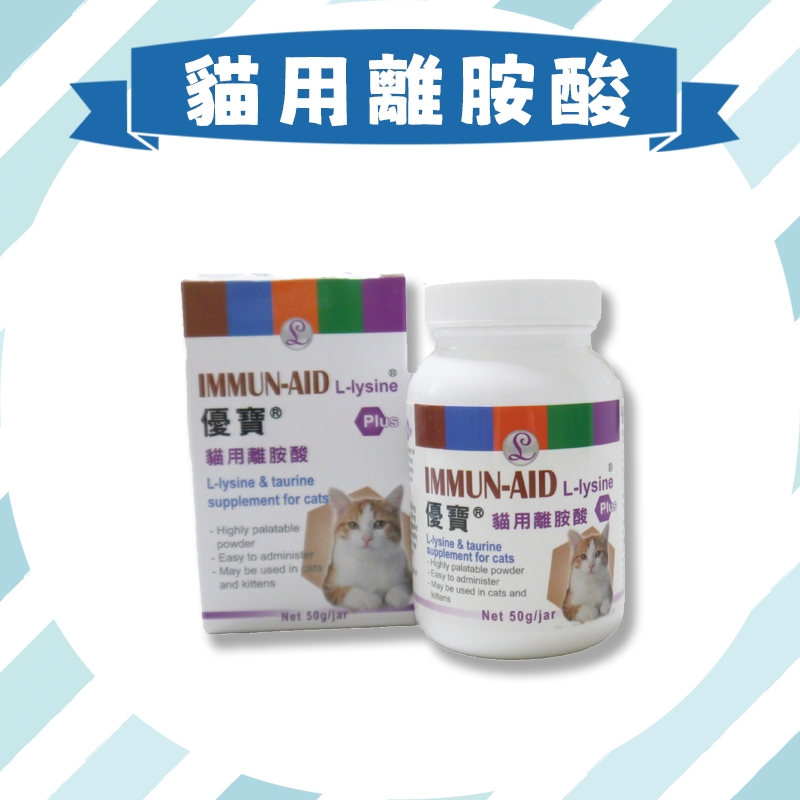 優寶 - 優惠推薦 - 2026年7月 | 蝦皮購物台灣