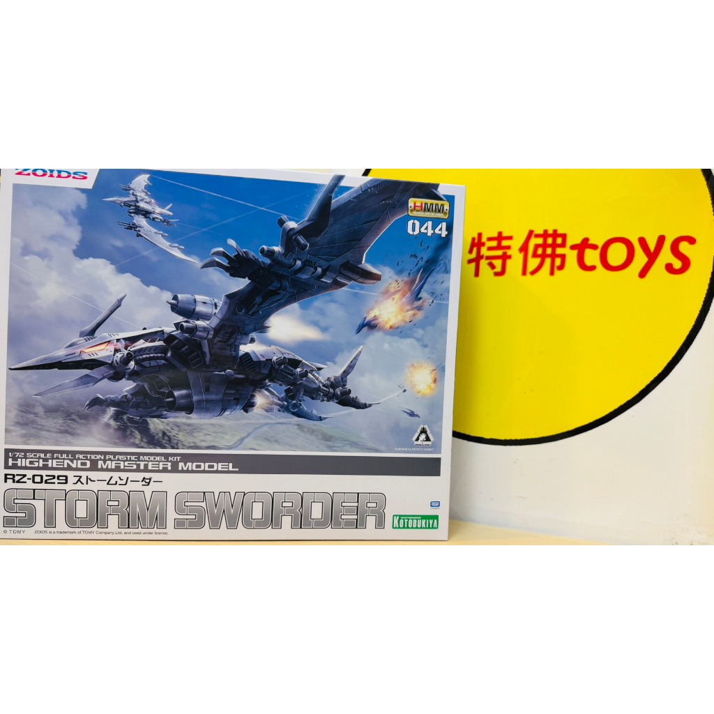国内発送 中古ゼクス B39-089[SLR]：理を識る極点の叡智 創造主ソル ポケモンカードゲーム