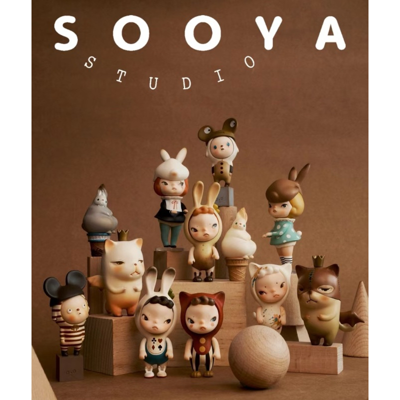 SOOYA STUDIO SOOYA × Ban 12点セット 盒・カード付 全新未拆一中盒Sooya 序章機率隱藏官方正品盲盒經典款12隻經典款式限量