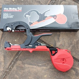 結束機- 優惠推薦- 2025年10月| 蝦皮購物台灣