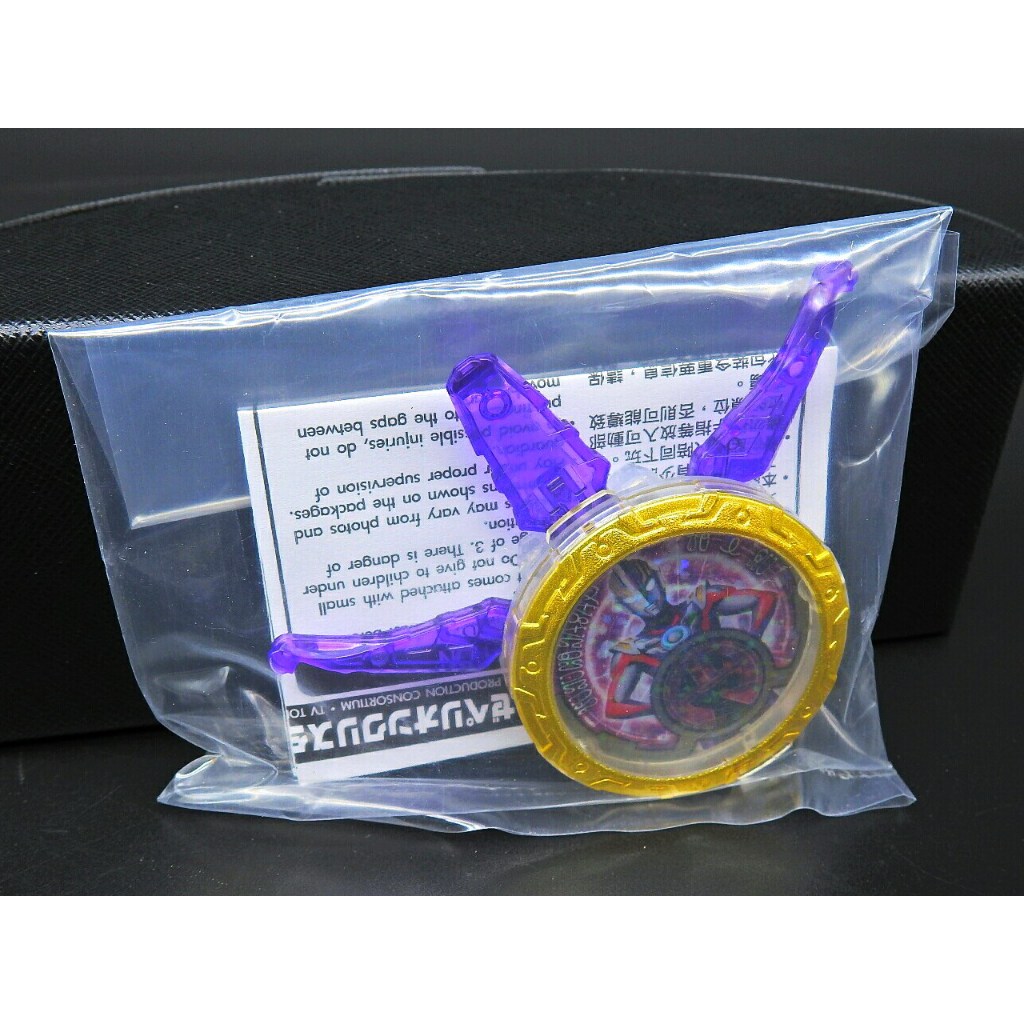 代理版 超人力霸王 歐布 重光型態 金色水晶 特典 円 ORB 羅布變身器對應 奧特曼 A23694 非賣品 TG | 蝦皮購物