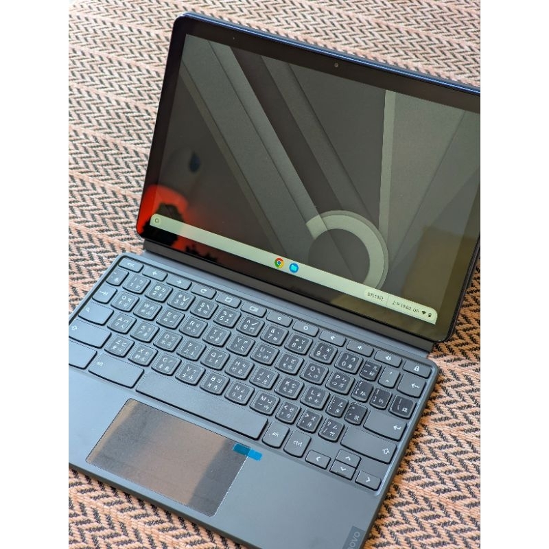 Fqparts Replaceent Laptop Tastatur Für For Lenovo  Produktbild-Vorschau 9