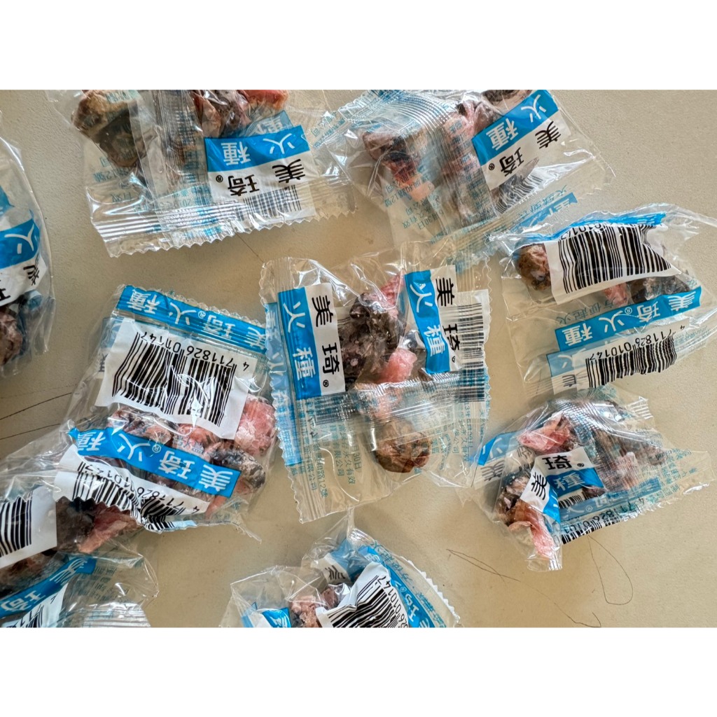 (現貨) 火種 美琦火種 中秋必備 烤肉必備 烤肉生火 露營 營火助燃 | 蝦皮購物