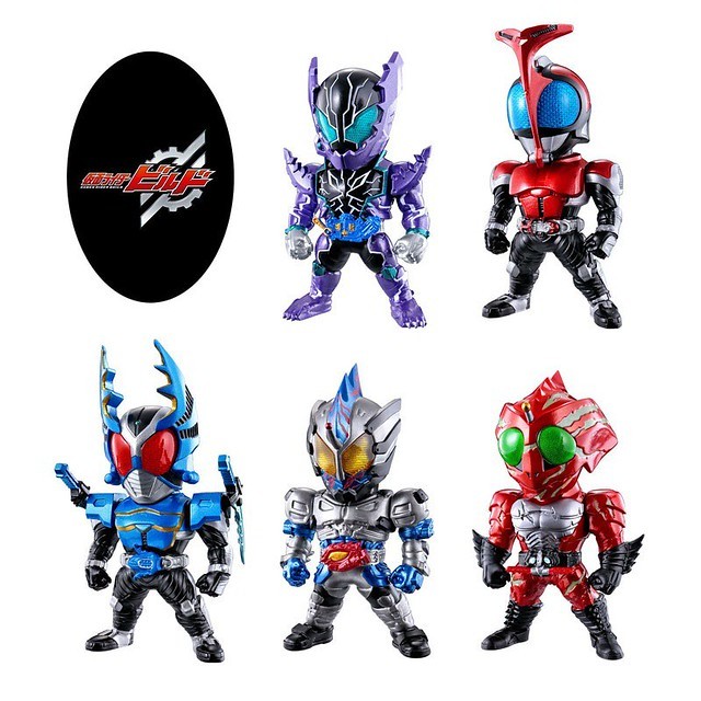 NEW CONVERGE KAM RIDER2 Converge Kamen Rider 2 [06. Kamen Rider Decade