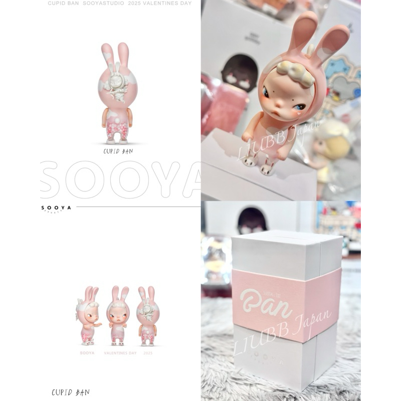 その他 Sooya Studio CUPID Ban Valentines Day ✨Pre-Order 💘 Sooya CUPID Ban | 2025 Valentines Day Price
