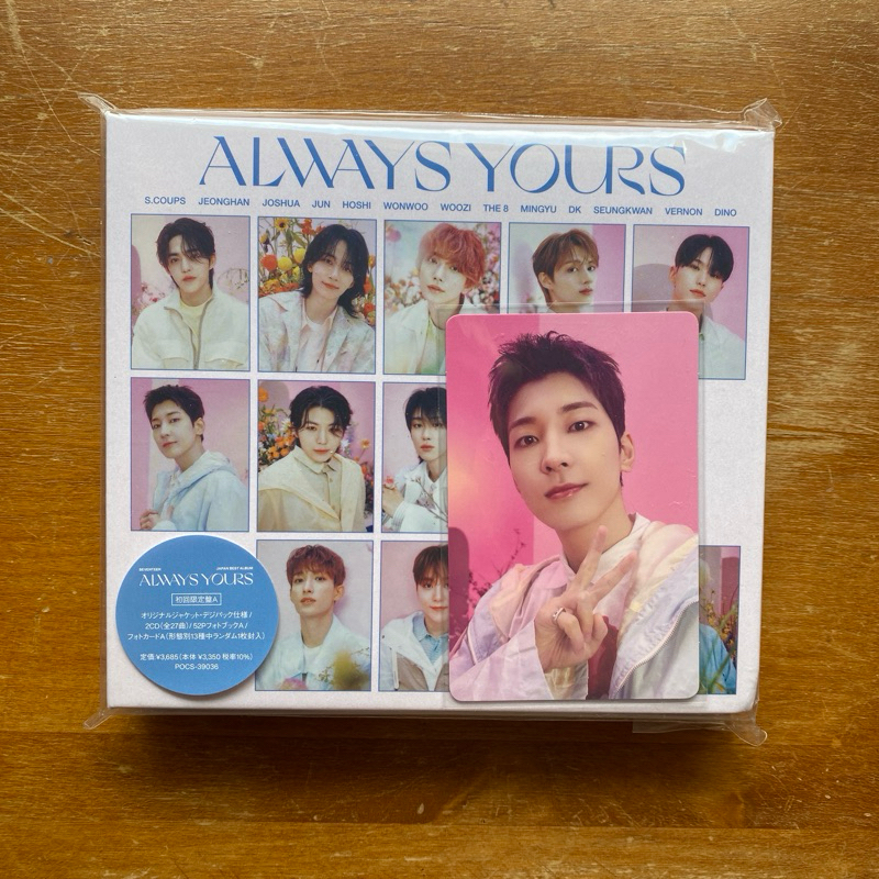 always yours 初回限定C盤 JAPAN BEST ALBUM:ALWAYS YOURS 【初回限定盤C】(2CD+52P PHOTO