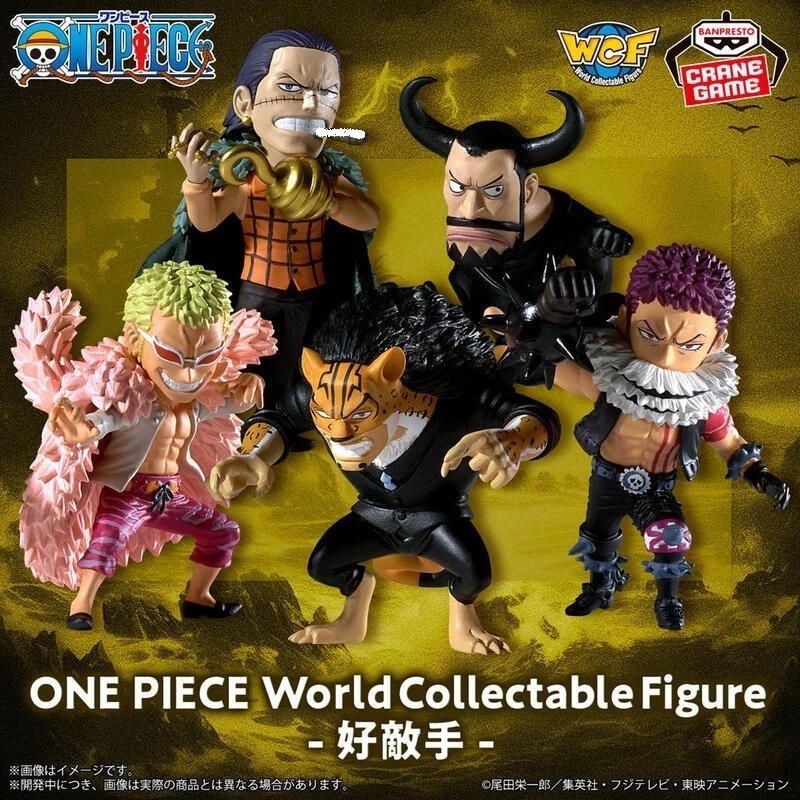 代理版 景品 海外限定 航海王 海賊王 WCF WORTHY RIVALS 好敵手 | 蝦皮購物