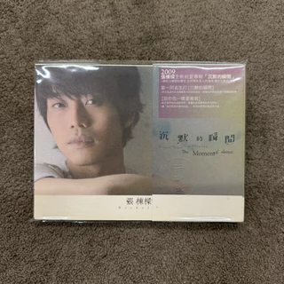 【超希少】2006主打張棟樑 Only Nicolas情人節預購特藏AVCD MjctOTU0OC5qcGVn.jpeg