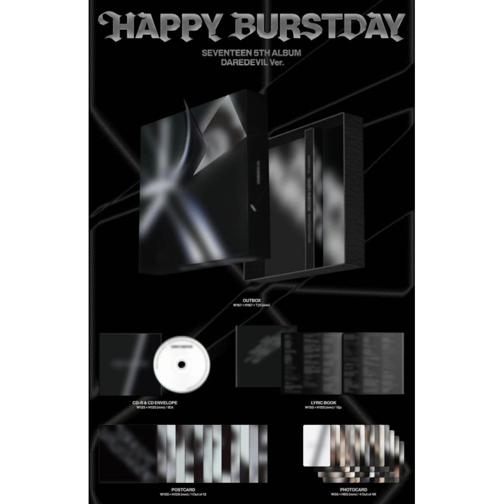 SEVENTEEN DAREDEVIL アルバム 未開封 24枚 SEVENTEEN HAPPYBURSTDAY