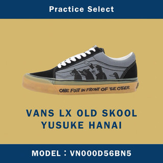 HANAI YUSUKE｜優惠推薦- 蝦皮購物- 2026年8月