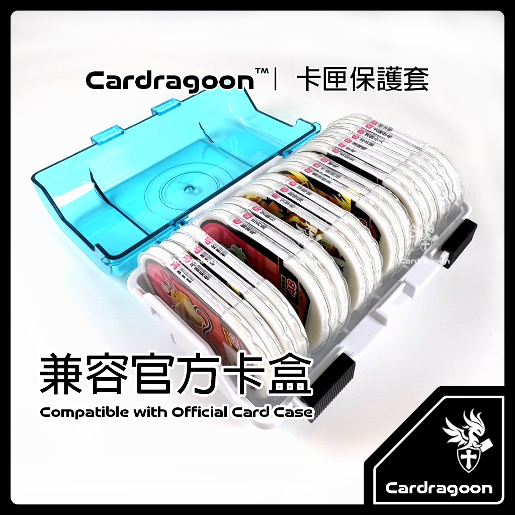 Cardragoon MEZASTAR卡套評價：值得買嗎？透明度、貼合度與收納相容一次看 (7/11)