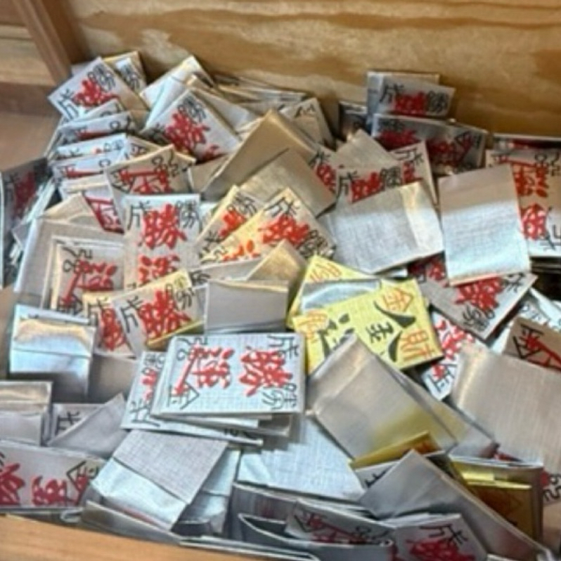 現貨！2026 日本小網神社金運勝運財運招財超級靈驗御守金運錢母金幣籤