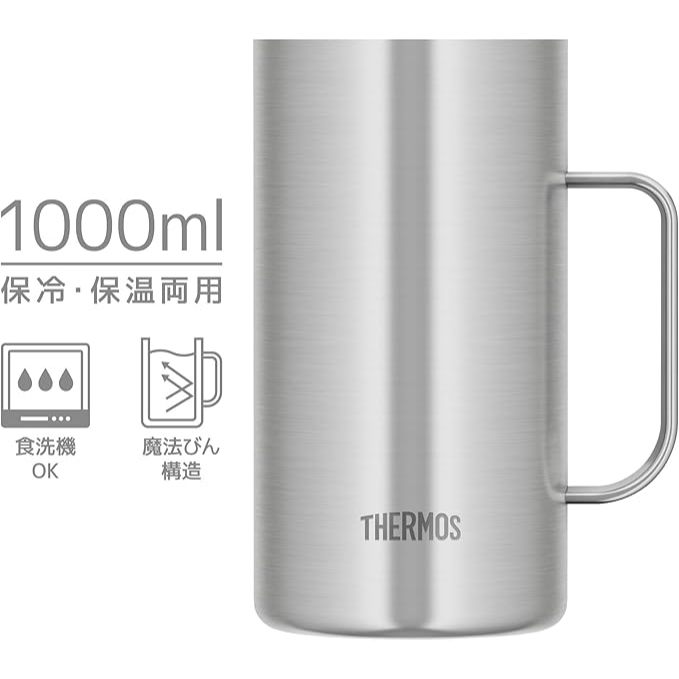 附發票日本THERMOS 膳魔師JDK-1000 不鏽鋼真空隔熱保溫杯啤酒杯1000ml