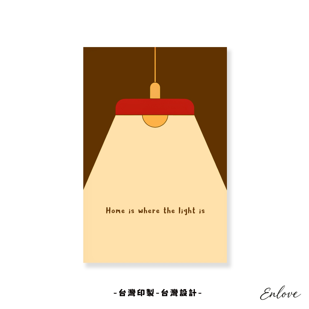 [ENLOVE] |台灣製作| 燈光 無框畫 兒童房間掛畫 電視背景牆掛畫 客廳玄關餐廳壁畫 民宿 | 蝦皮購物