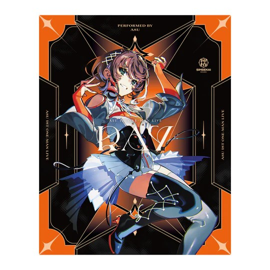 噗噗屋】現貨商品神椿明透「RAY」Blu-ray 演唱會藍光ASU | 蝦皮購物