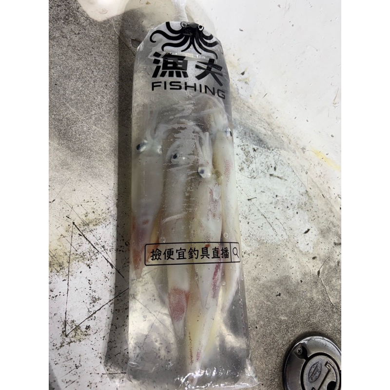 漁夫釣具 漁夫透抽袋 15x70公分 100個 透抽 船班 手持透抽 透抽袋 軟絲 花枝 船釣 | 蝦皮購物
