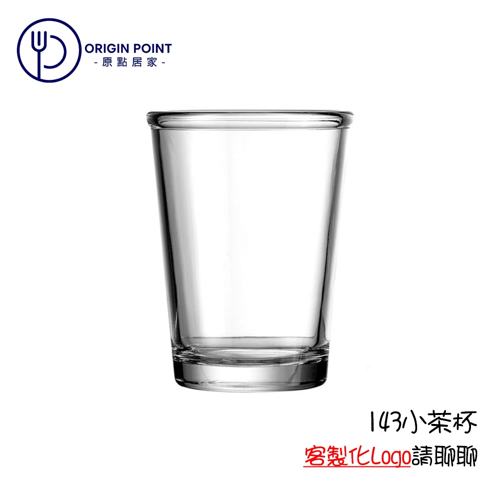 盃台　酒器　台　盃 MIT台灣製造143mL 143cc 小茶杯(無蓋) 熱炒杯台啤杯辦桌杯筵席杯