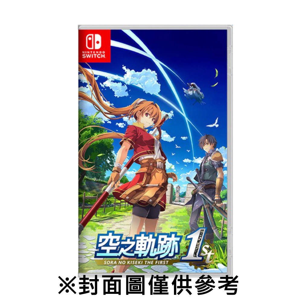 tw-11134207-7rbk2-maxorsvar8jda5