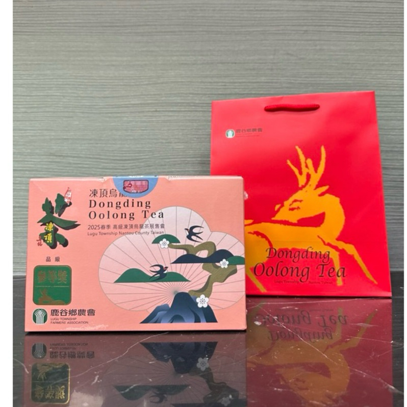 鹿谷凍頂茶- 優惠推薦- 2025年6月| 蝦皮購物台灣