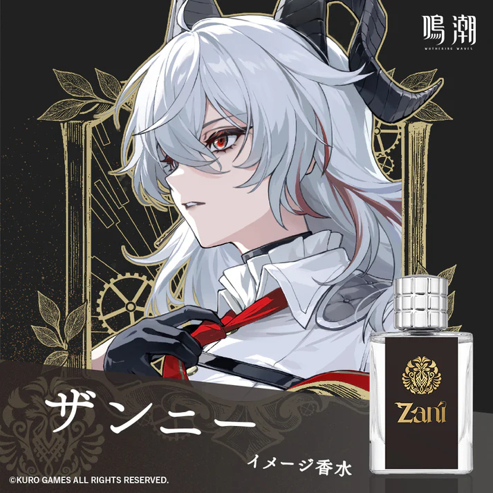 ANIDEAL カンタレラ オードトワレ 50ML 鳴潮 特典 香水 鳴潮」の