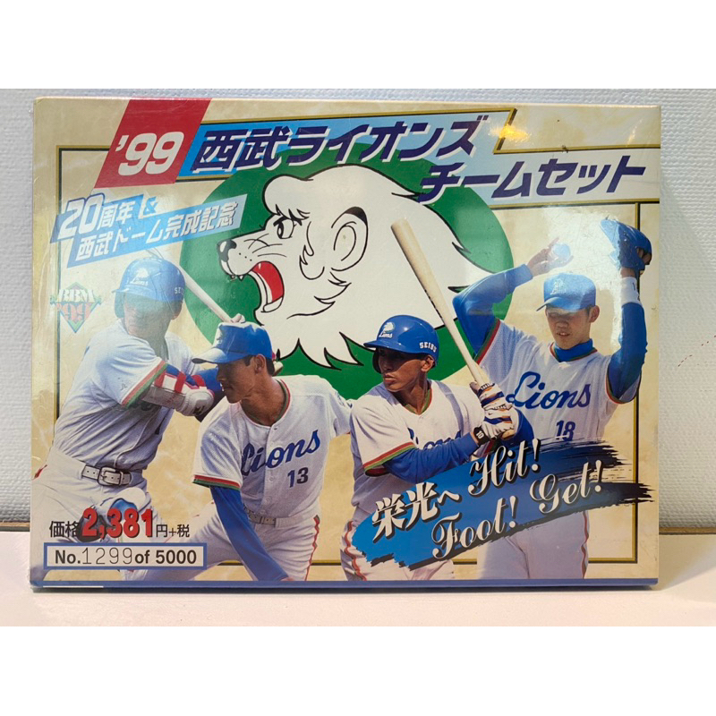 松坂大輔- 優惠推薦- 2026年6月| 蝦皮購物台灣