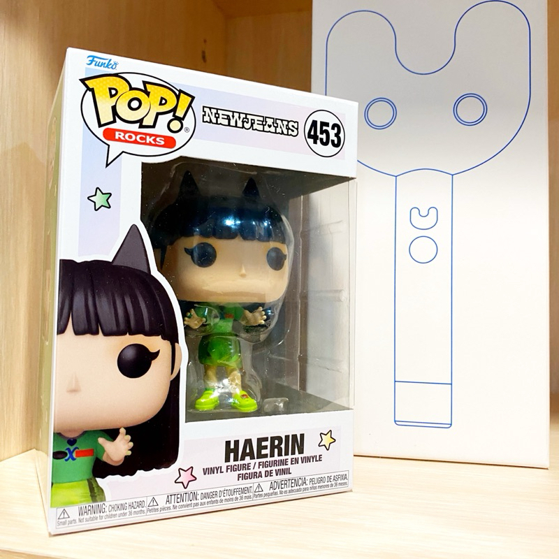 李大] 正版現貨Funko POP NJZ NewJeans New Jeans Hanni Haerin