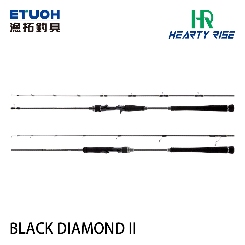 HR BLACK DIAMOND II 黑鑽[漁拓釣具] [船釣鐵板竿] [一本快鐵竿