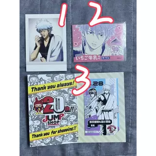 銀魂 大銀魂展 手ぬぐい 激レア 51BBZkCZclL._UF350,350_QL80_.jpg