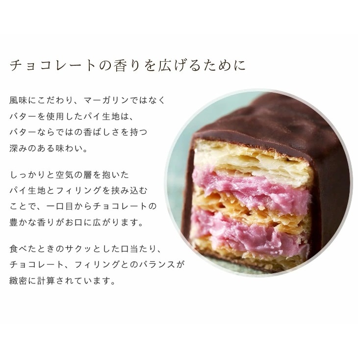 小怪獸日本代購🌸現貨快速出貨石屋製菓白色戀人巧克力餅乾北海道