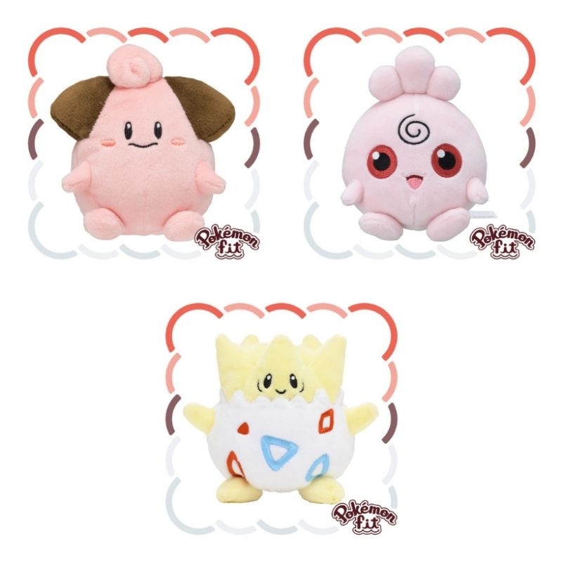 ️現貨⬅️ 日本寶可夢中心 Pokémon fit 皮皮 胖丁 皮寶寶 寶寶丁 波克比 胖可丁 仙子 寶可夢 | 蝦皮購物