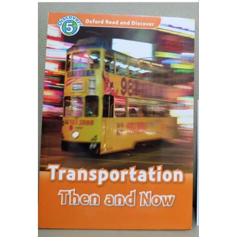 Transportation Then and Now | 蝦皮購物