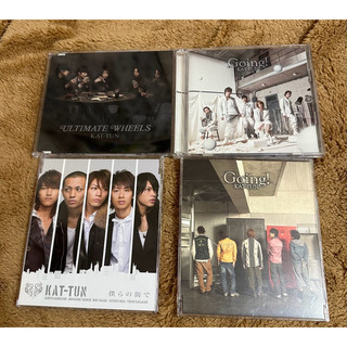 超稀有 2005 傑尼斯Jr. 曆 全新未拆封附錄 KAT-TUN 関JANI8 超稀有