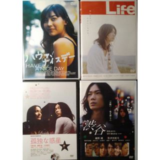 美品　Screen+プラス vol.44 綾野剛 綾野剛- 優惠推薦- 2025年8月| 蝦皮購物台灣
