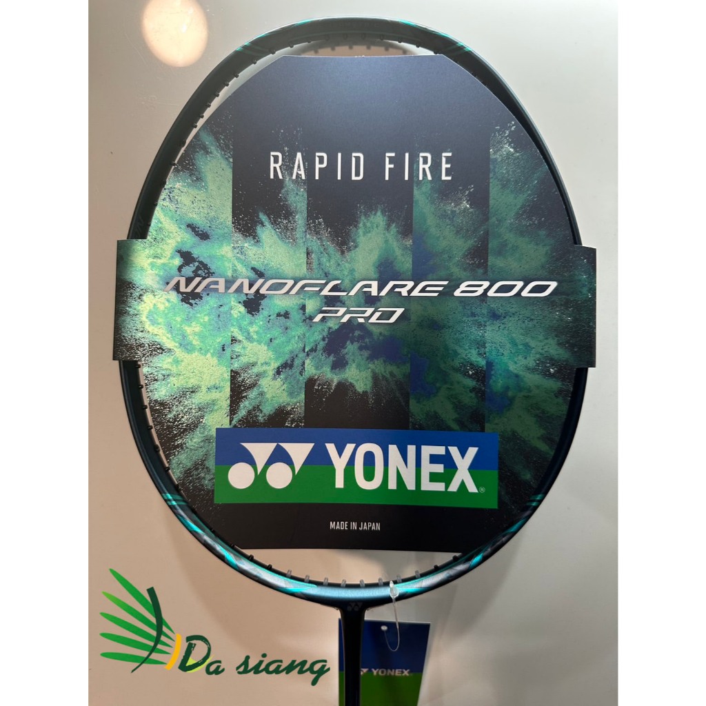 ︎大翔羽球專賣 ︎現貨在店 YONEX NF-800 PRO 優乃克 NF800 PRO 日製羽球拍 李洋戰拍 | 蝦皮購物