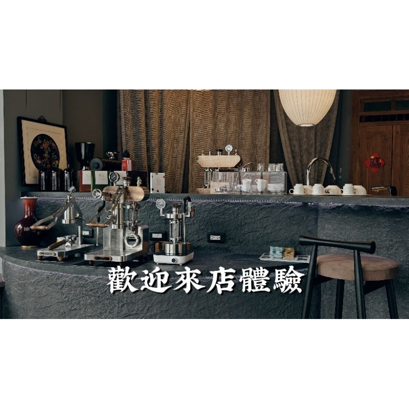 2025款，歡迎來新竹體驗】Zxs-espresso-1s 51mm阿萊蔓手壓咖啡機拉霸機
