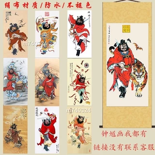 1890 時代物 人物 鍾馗 小鬼 怪獸 古美術 置物 1890 時代物 人物 鍾馗