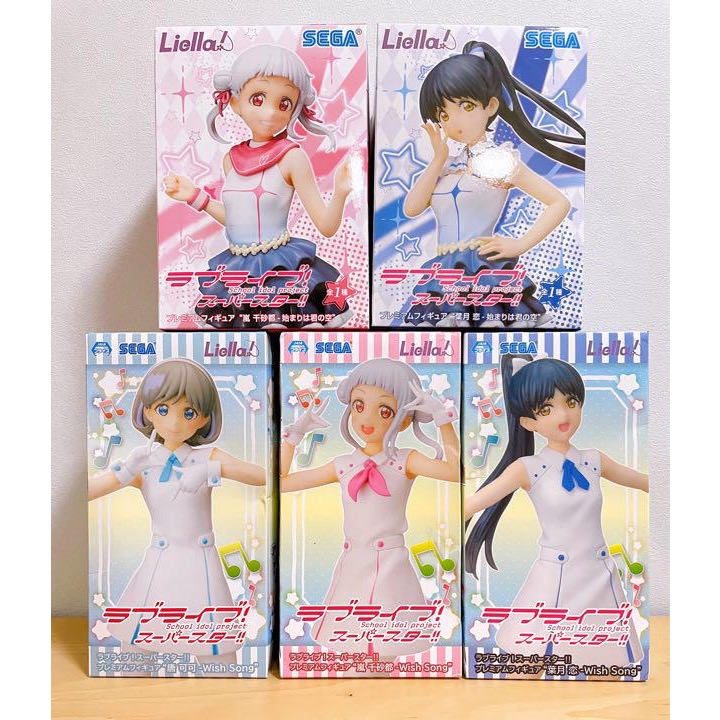 Lovelive! Superstar! Liella 日版公仔始まりの空SSS 唐可可澀谷 Lovelive! Superstar! Liella 日版公仔始まりの空SSS 唐可可澀谷