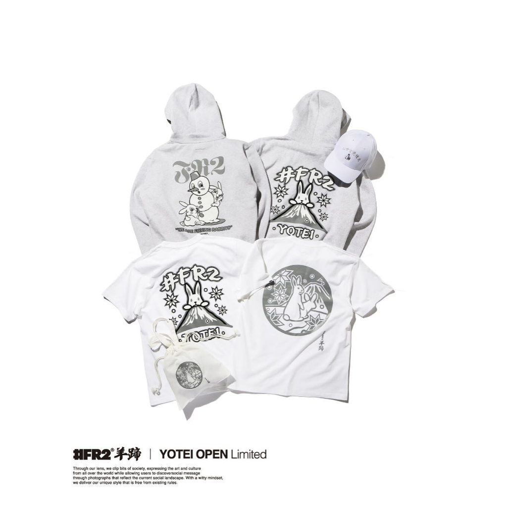 FR2 Yotei 羊蹄二世古限定雪人Hoodie, 名牌, 服裝- Carousell