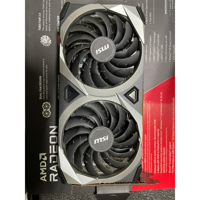 MSI RX6600XT GAMING X 8G | 蝦皮購物